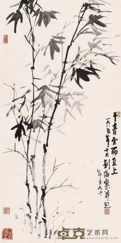刘海粟 墨竹 镜心 137×69cm